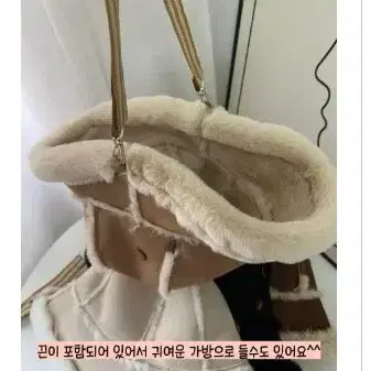 겨울 무스탕 퍼 벙거지 버킷햇 털모자 패션모자