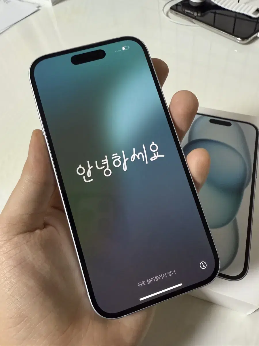 아이폰15 블루 128GB 자급제