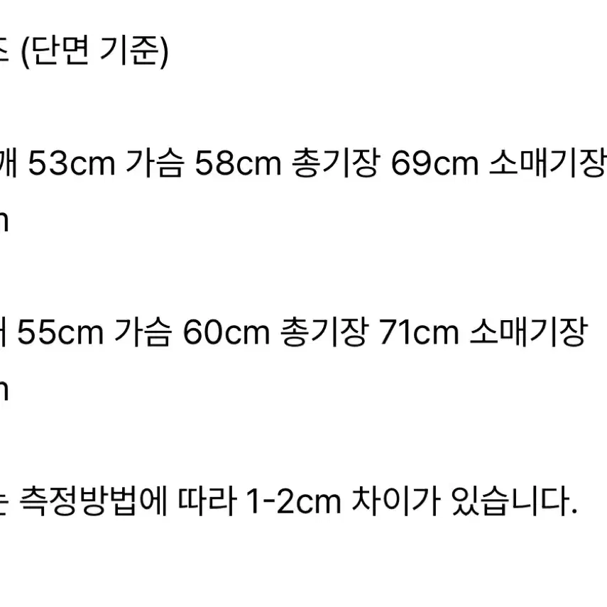 애프터프레이 인타르시아 집업 니트 폴로 버건디 l