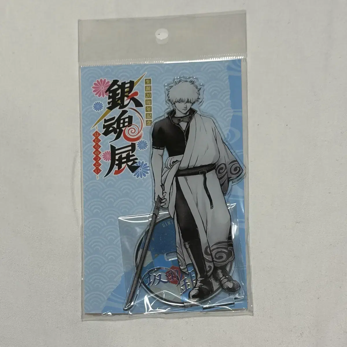 [SOLD] Gintoki Kintoki Newler acrylic Stand