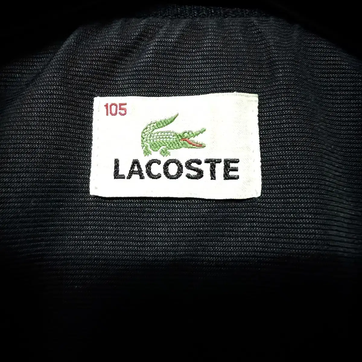 [XL,105]라코스테 블루종 집업 자켓 lacoste