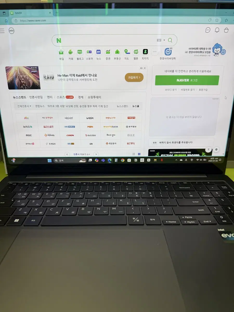 갤럭시북3 울트라 4050 i7 36gb