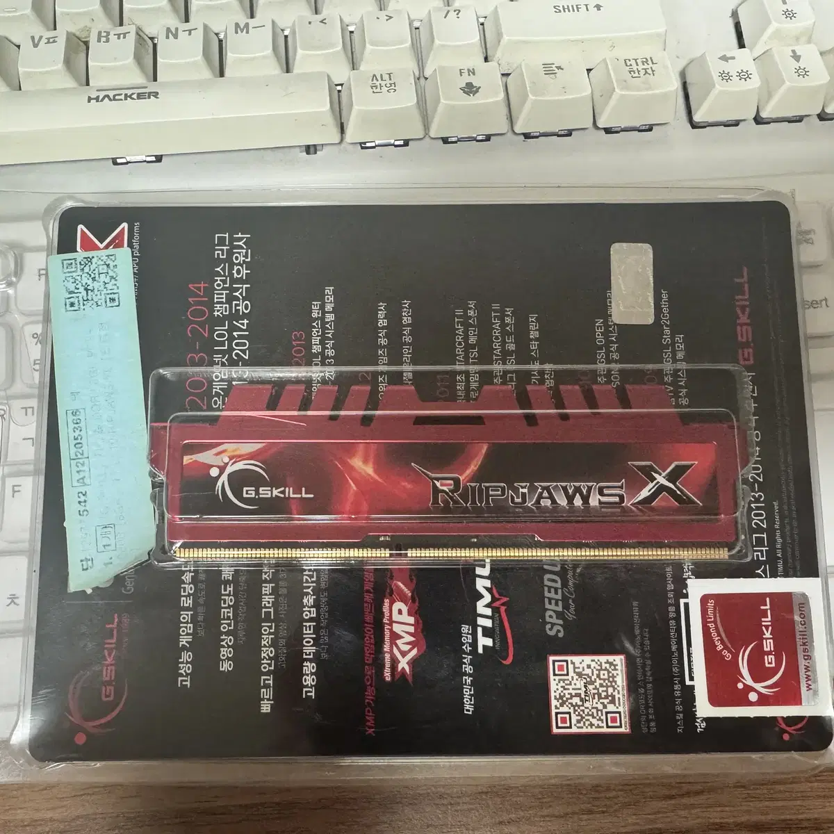 지스킬 DDR3 8GB RIPJAWS X