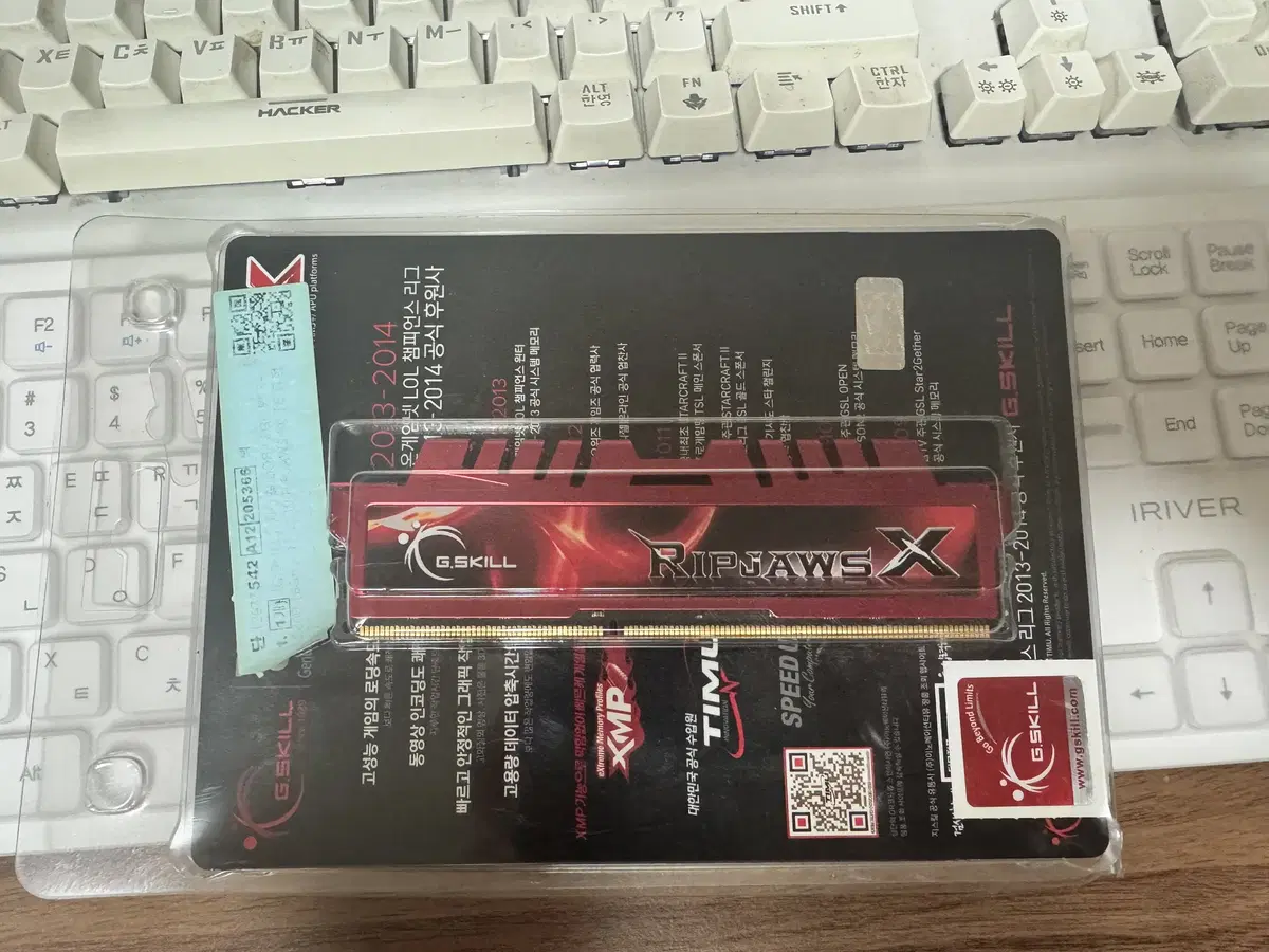 지스킬 DDR3 8GB RIPJAWS X