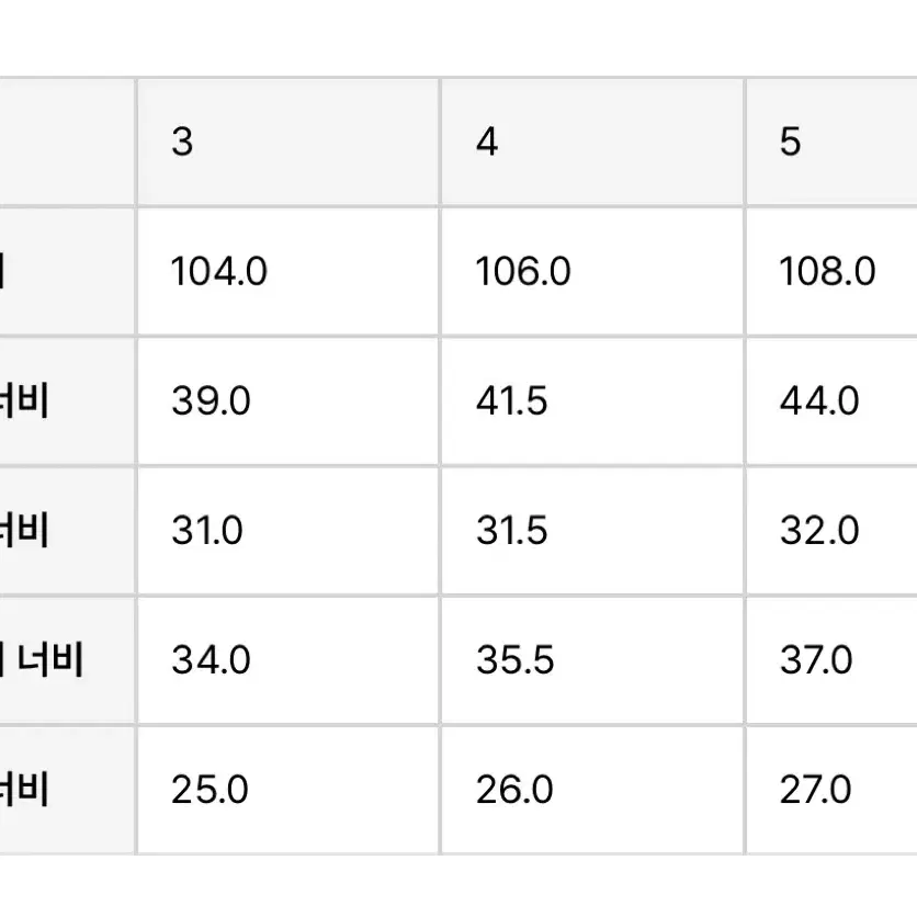 [4] 브라운야드 스트럭처 와이드 팬츠 브라운