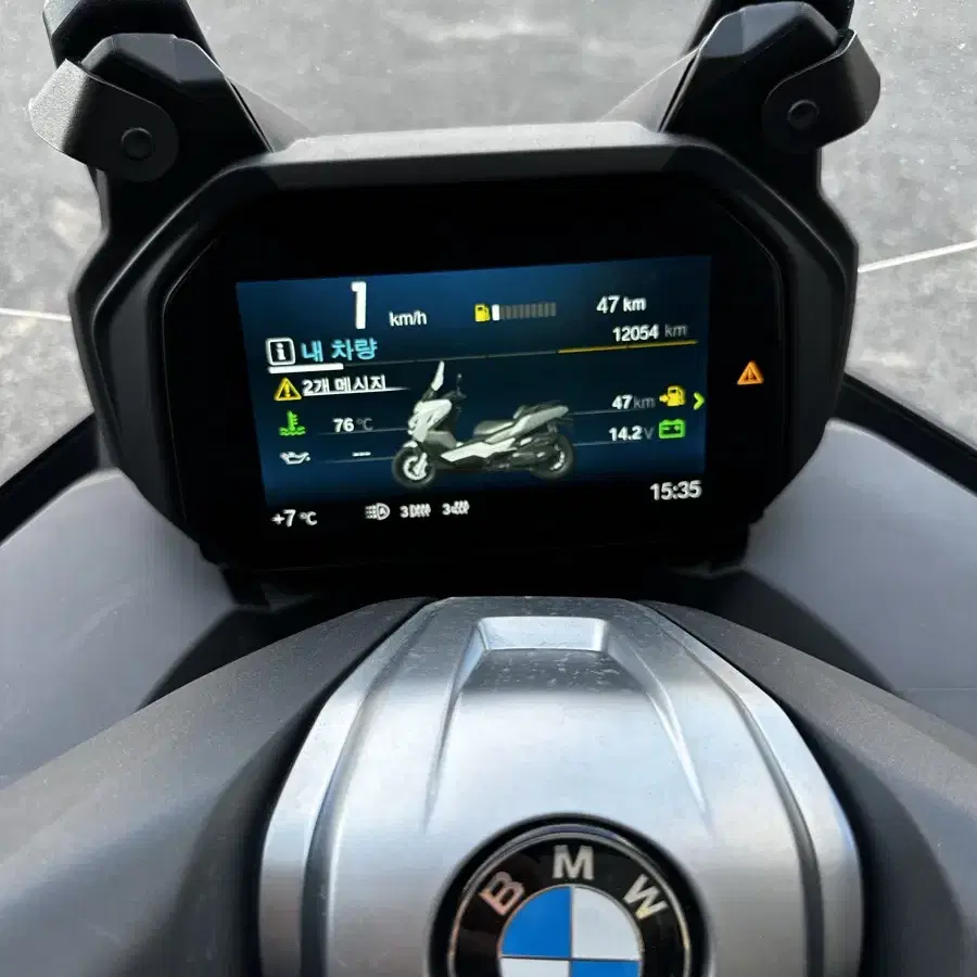 bmw c400gt