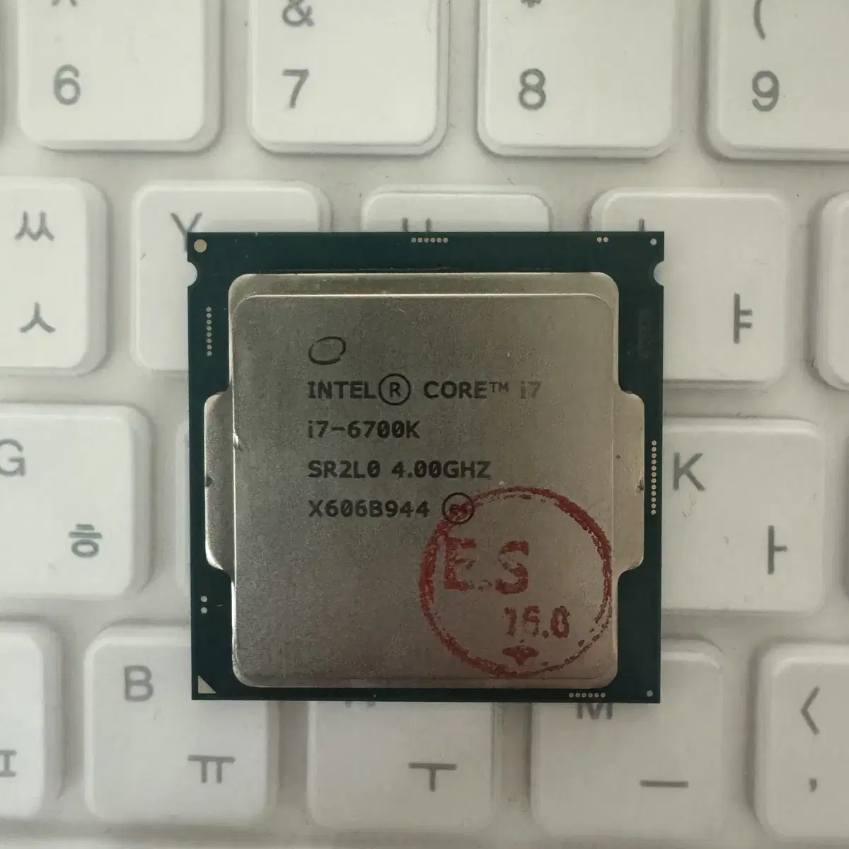 i7 - 6700K