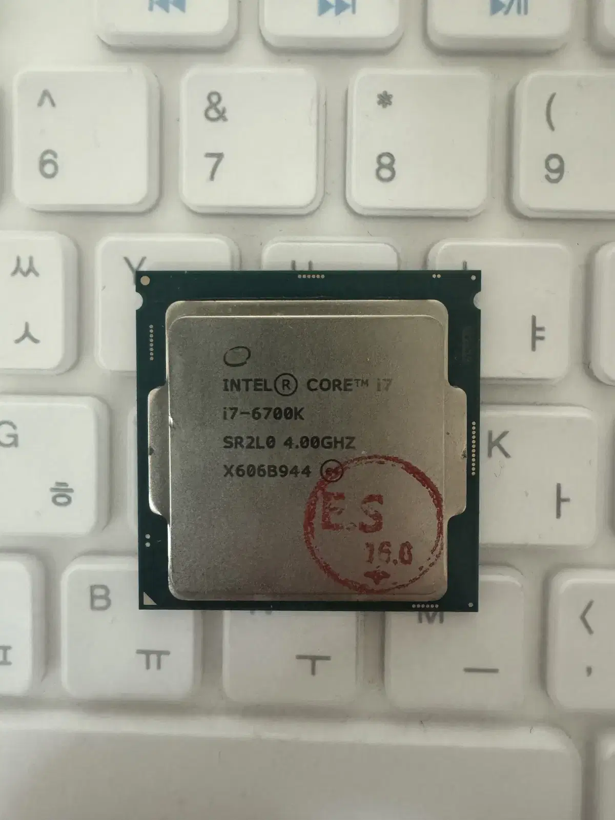 i7 - 6700K