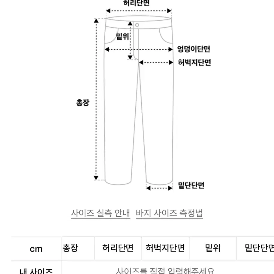 아수라 레오파드 플리츠 팬츠