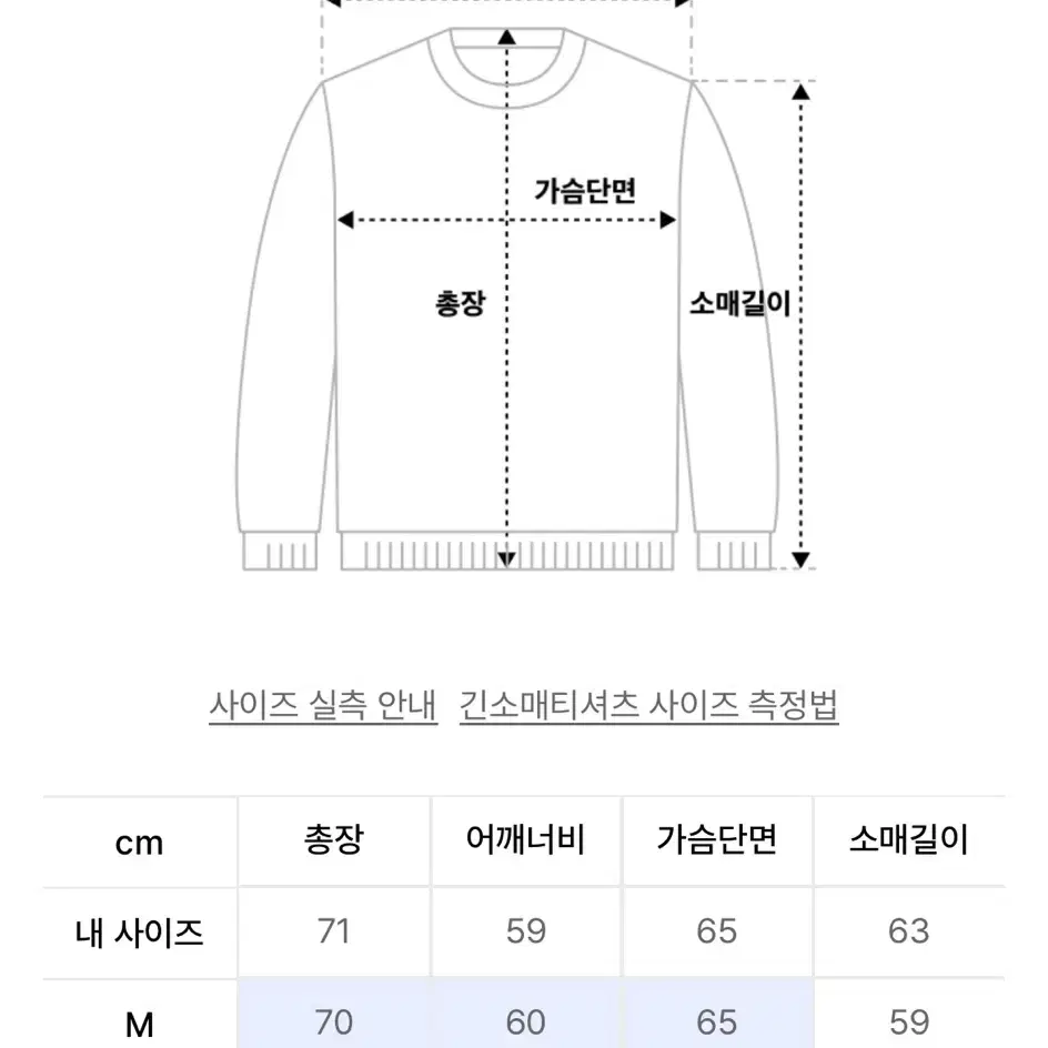 디폴트벨류 후드티