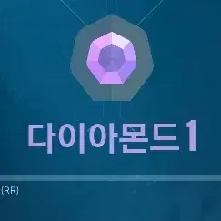 발로란트 굿즈 급처