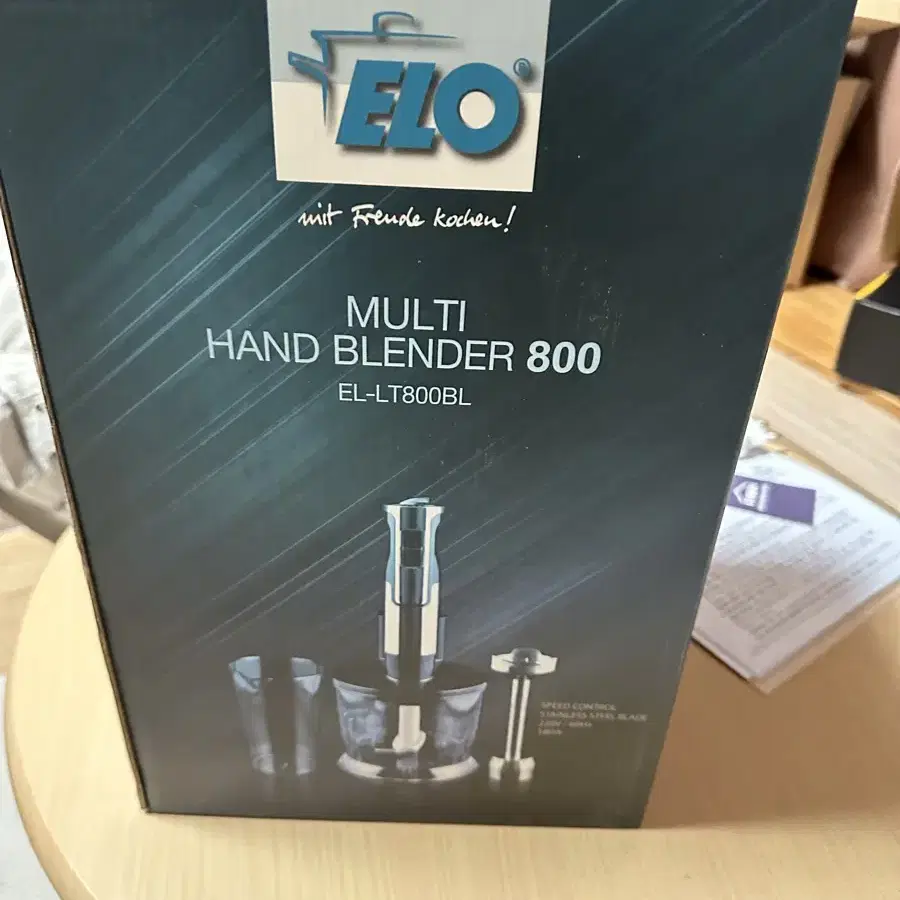 멀티 블랜더 Multi Hand Blender 800