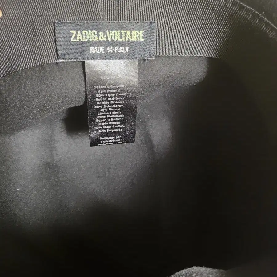 Zadig&Voltaire쟈딕 앤 볼테르 모자