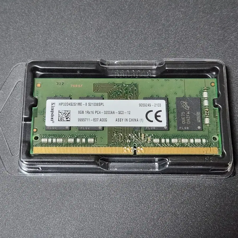 노트북 DDR4 3200MHz 8GB 램 판매