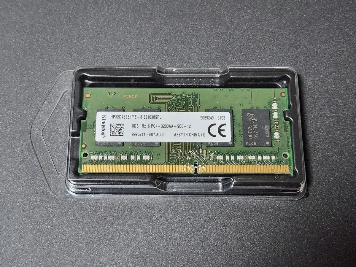 노트북 DDR4 3200MHz 8GB 램 판매