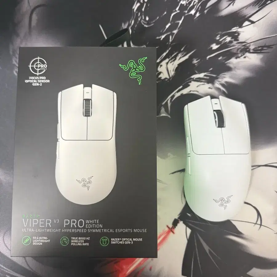 레이저 바이퍼 V3 pro White