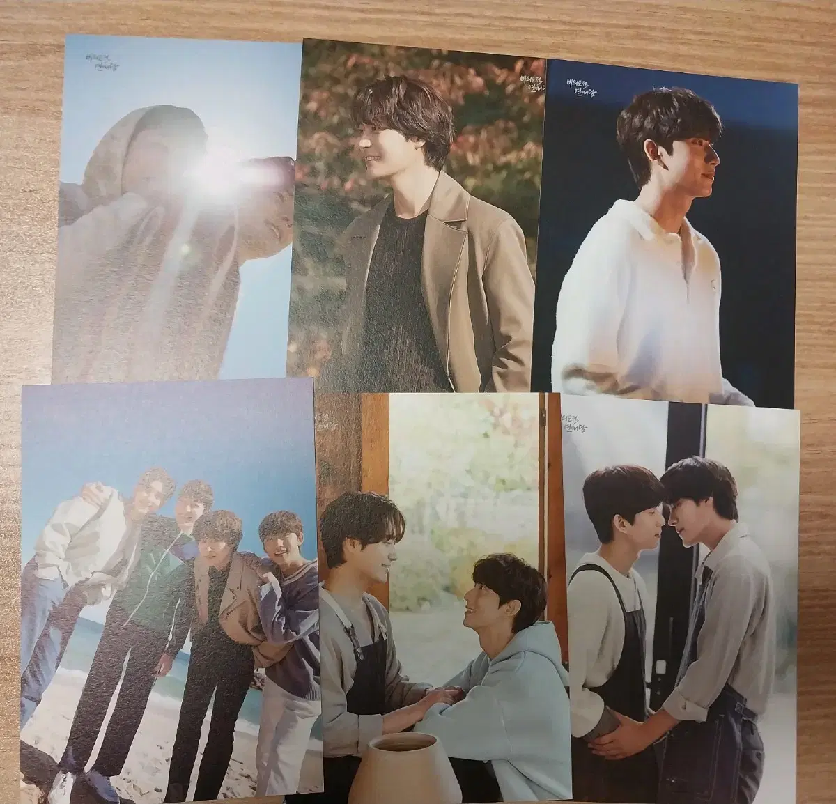 Unintentional Love Story Accordion Poster Book Set + Sticker