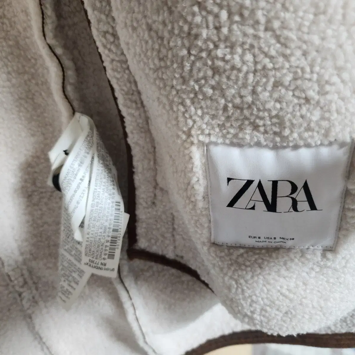 (새수준) ZARA 남성 무스탕 코트