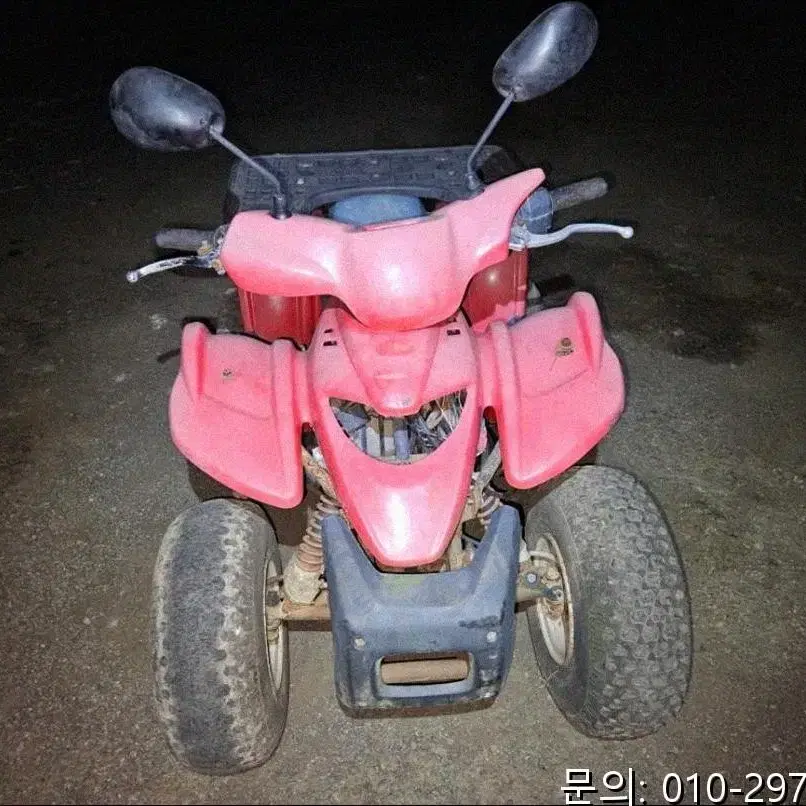 대림 100cc ATV (전후진 기능, 타이어 마모)