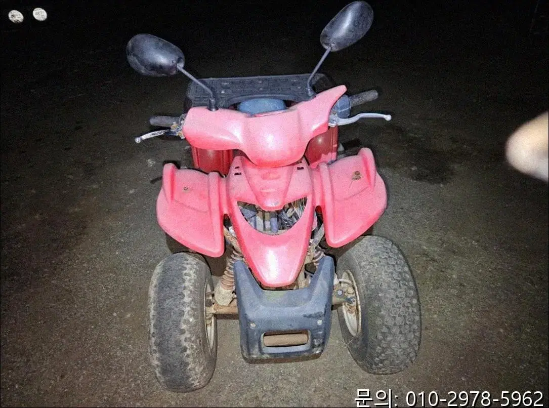 대림 100cc ATV (전후진 기능, 타이어 마모)