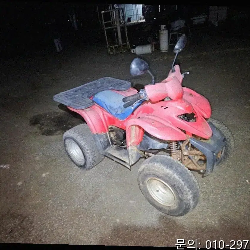 대림 100cc ATV (전후진 기능, 타이어 마모)