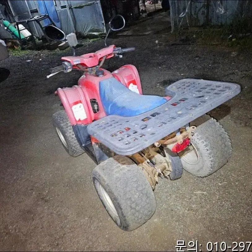 대림 100cc ATV (전후진 기능, 타이어 마모)