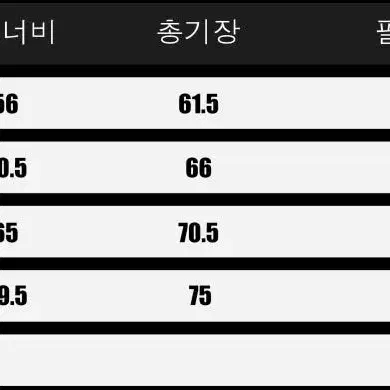 [새상품O/매장O] 아미 니트 빅하트 베이지 오버핏 공용 L