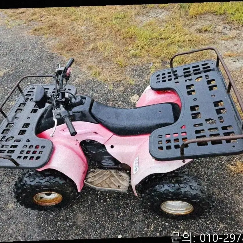 100cc ATV