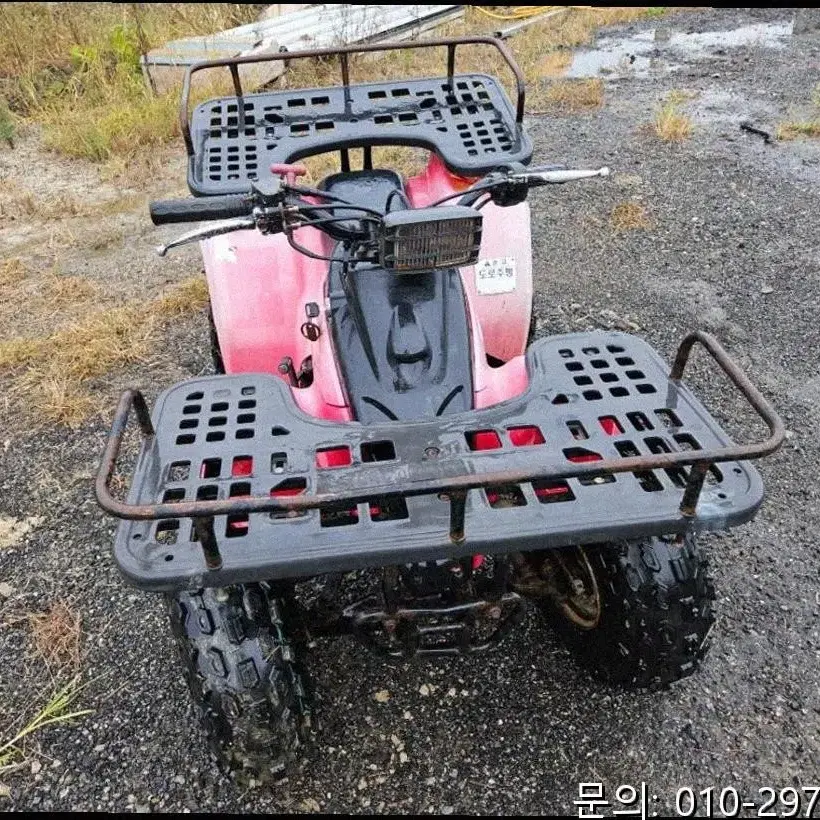 100cc ATV