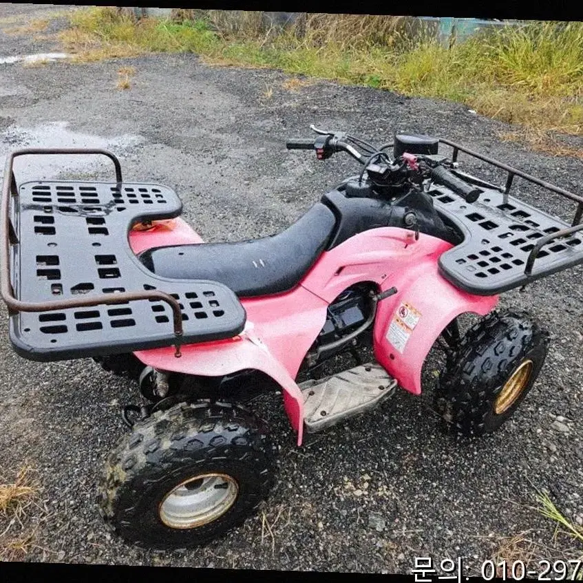 100cc ATV