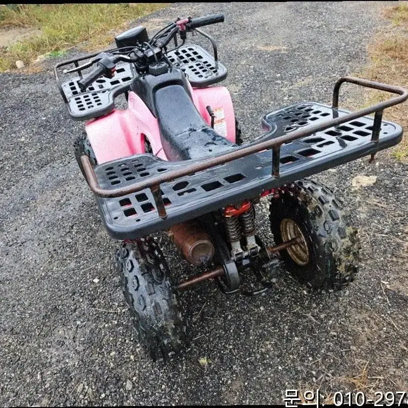 100cc ATV