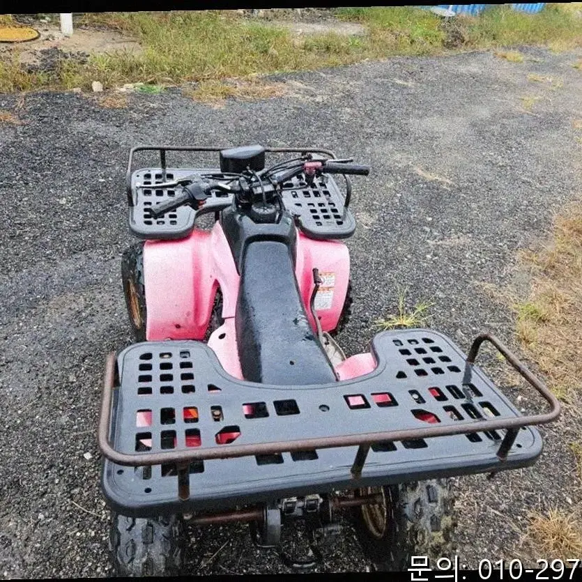 100cc ATV