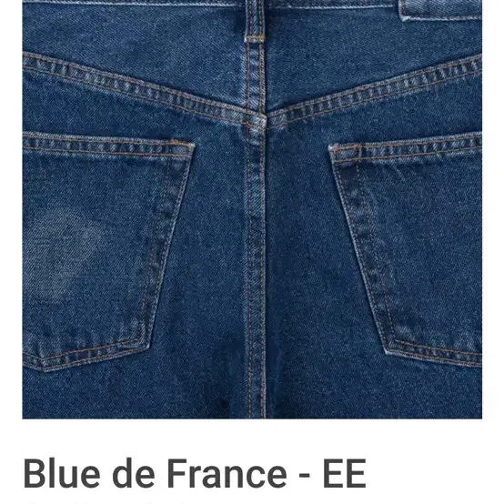 [구매]머듈 mer french blue ee fit 32사이즈