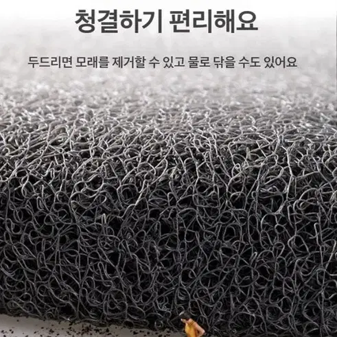 현관입구매트 외부발판 외부코일매트 120*150cm, 그린