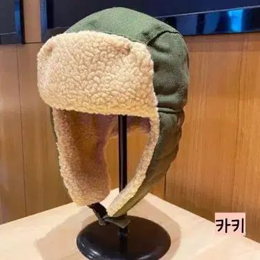 베이직 군밤 항공모자 겨울 방한 털모자