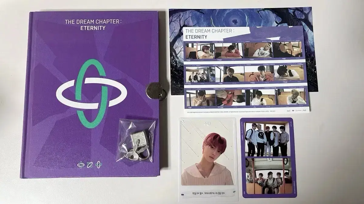 투바투 세불밤 앨범 풀세트 / ETERNITY ALBUM