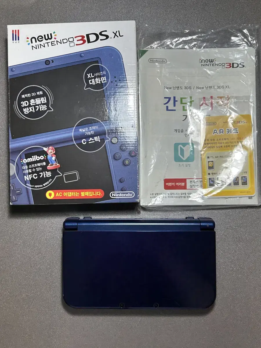 뉴 닌텐도 3DS XL 뉴큰다수 메탈릭 블루 풀박스 (포켓몬뱅크 내장)