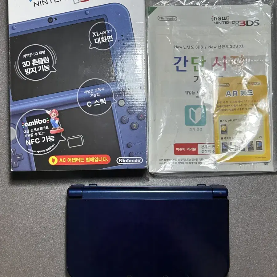 뉴 닌텐도 3DS XL 뉴큰다수 메탈릭 블루 풀박스 (포켓몬뱅크 내장)