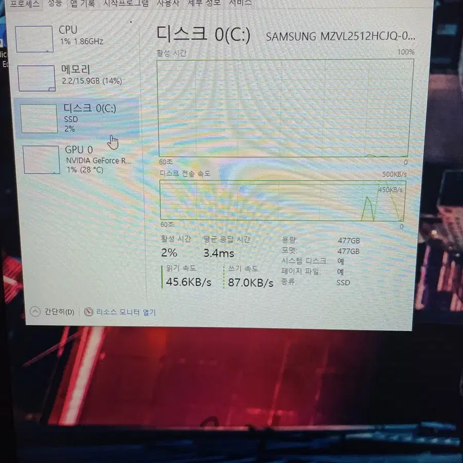 RTX3060 한성 게이밍 노트북 (17.3인치,144hz)