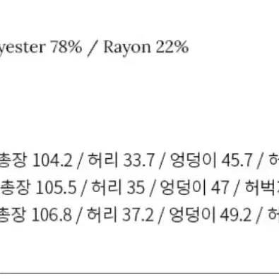 <새상품> 윈턱 와이드 슬랙스 블랙 엠사이즈 판매합니다 9만원