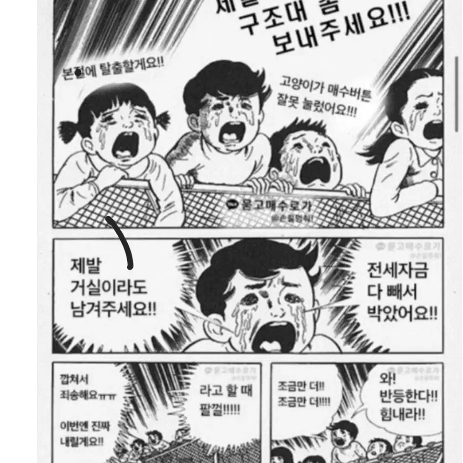 오리지널 티켓, 아트카드, 필름마크 TTT 팝니다.