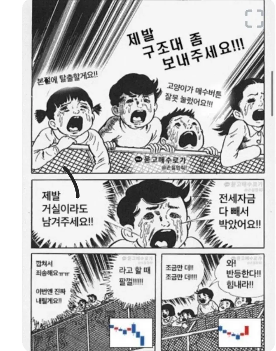 오리지널 티켓, 아트카드, 필름마크 TTT 팝니다.