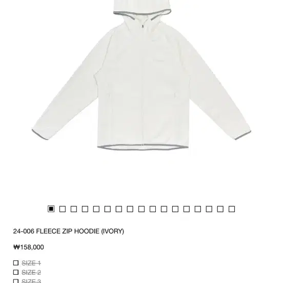 지초이 24-006 FLEECE ZIP HOODIE (IVORY) 1