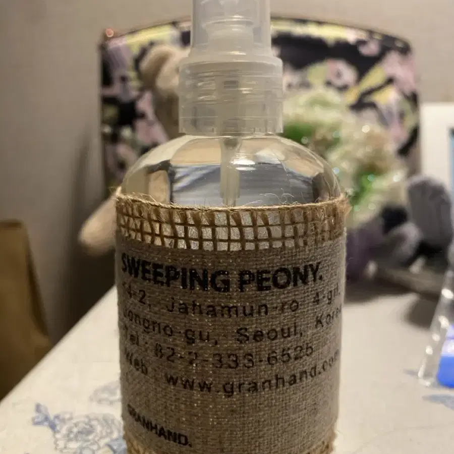 그랑핸드 스위핑 피오니 200ml