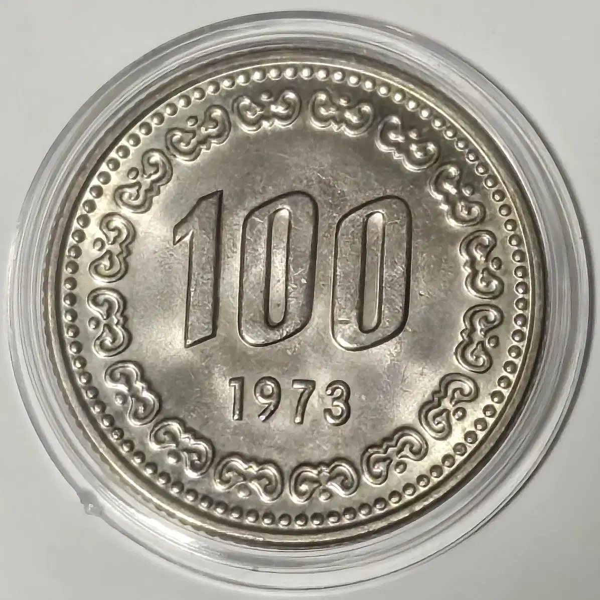 1973년 100주 주화(동전)