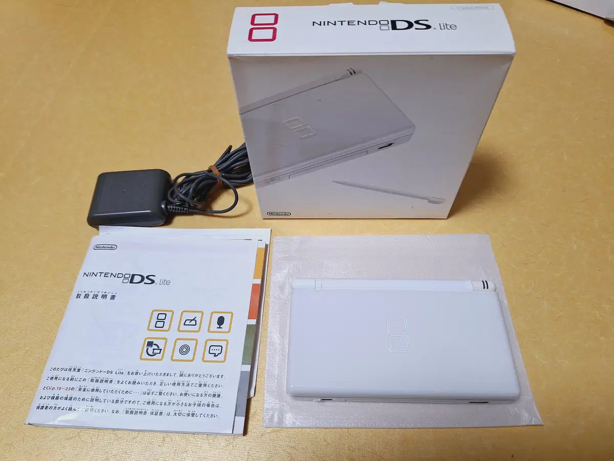 미품급 닌텐도 dslite 화이트 박스셋 ds라이트 ds lite