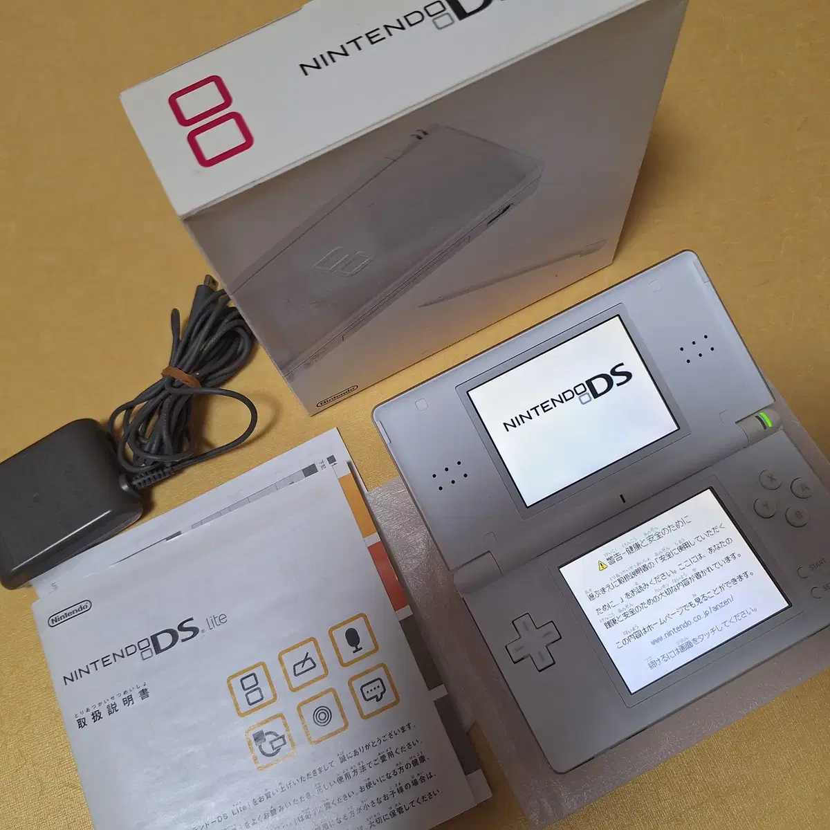 미품급 닌텐도 dslite 화이트 박스셋 ds라이트 ds lite