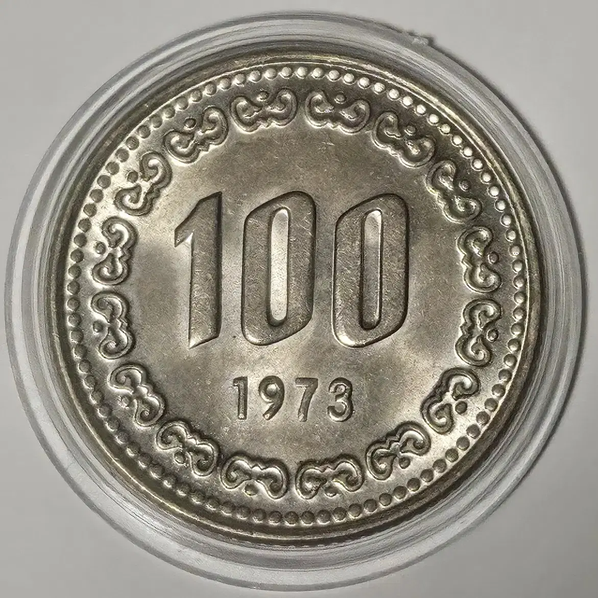 1973년 100주 주화(동전)