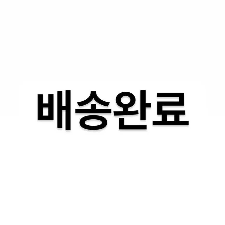 반딧불이의 혼례 1-5일괄