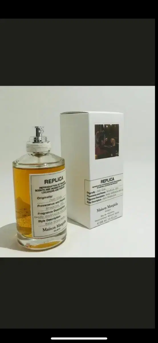 택포 메종마르지엘라 재즈클럽 edt 100ml 미개봉새상품